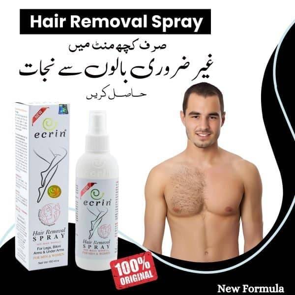 Ecrin - Quick Hair Removal Spray for Men & Women | 100% Safe